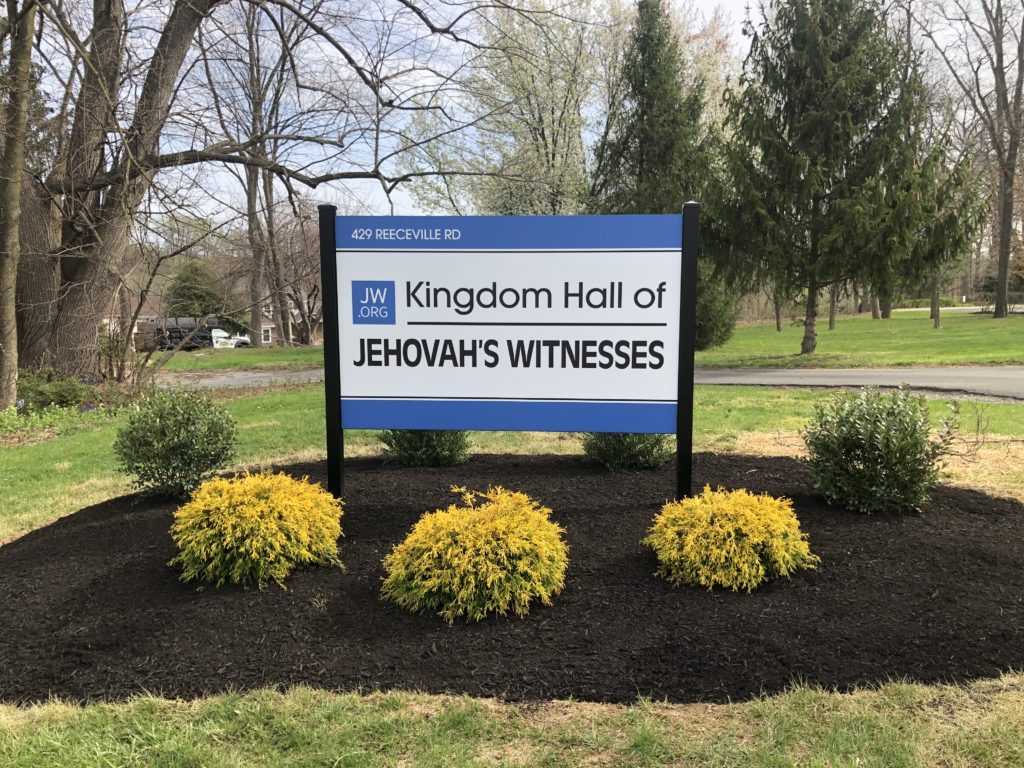 kingdom hall jehovahs witness landscaped